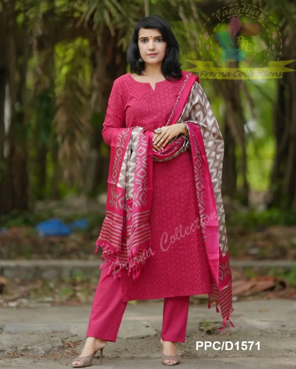 Nandi-Designer Embroidery Kurti Pant And Dupatta Set Catalog